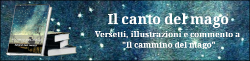 Banner Pubblicità Il canto del mago