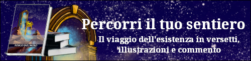 Banner Pubblicità Il cammino del mago